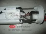 

famous brand fuel pump assembly for 2003-2007 honda Five CITY plug 17708-SSA-003 DSF-BT037A #01051019-316