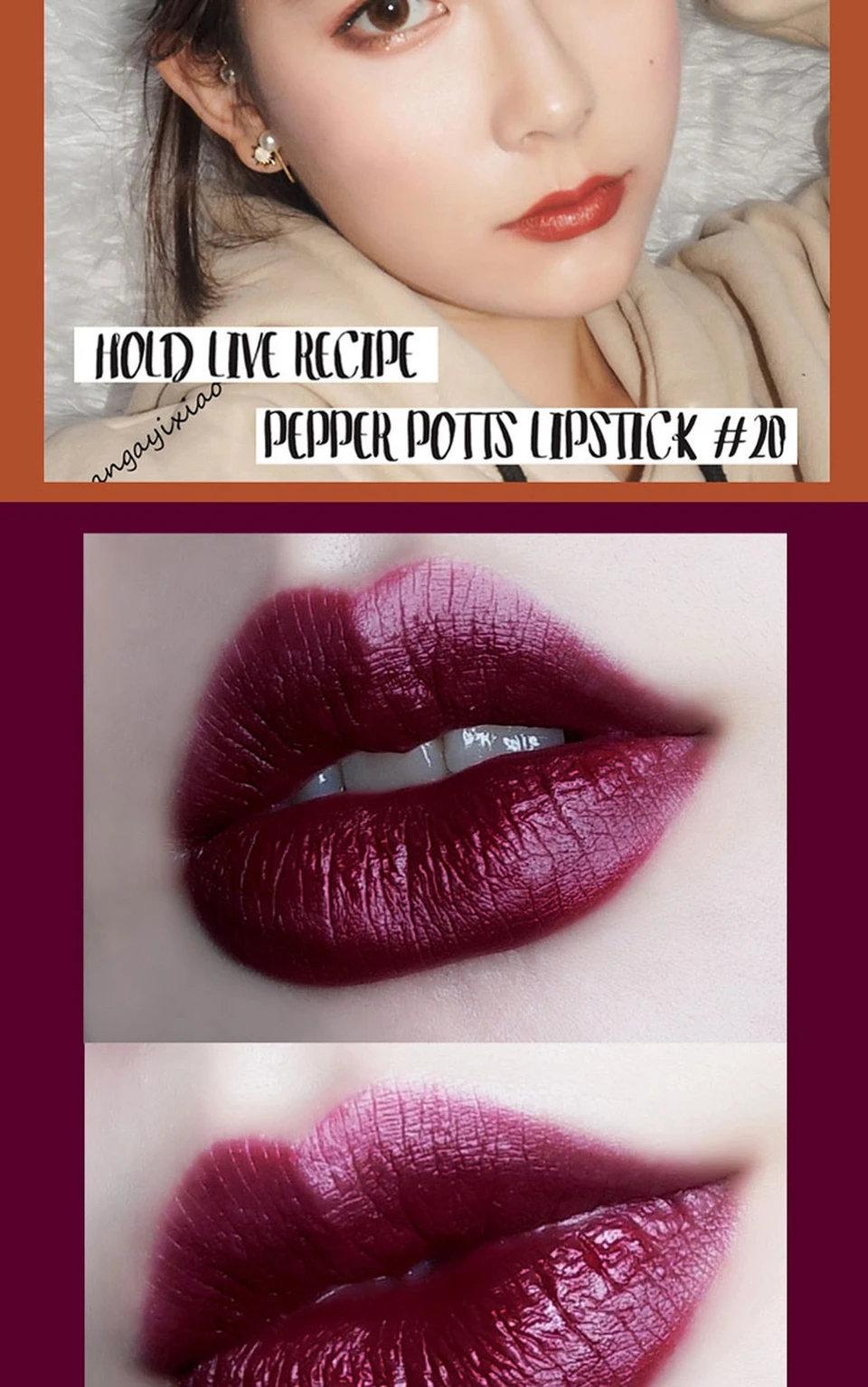 matte lipstick (25)