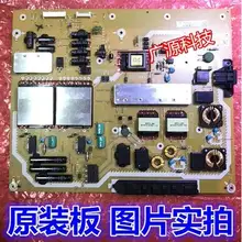 Хорошее качество TH-L55DT50 CT31004 U84PA-E0011754B пятно