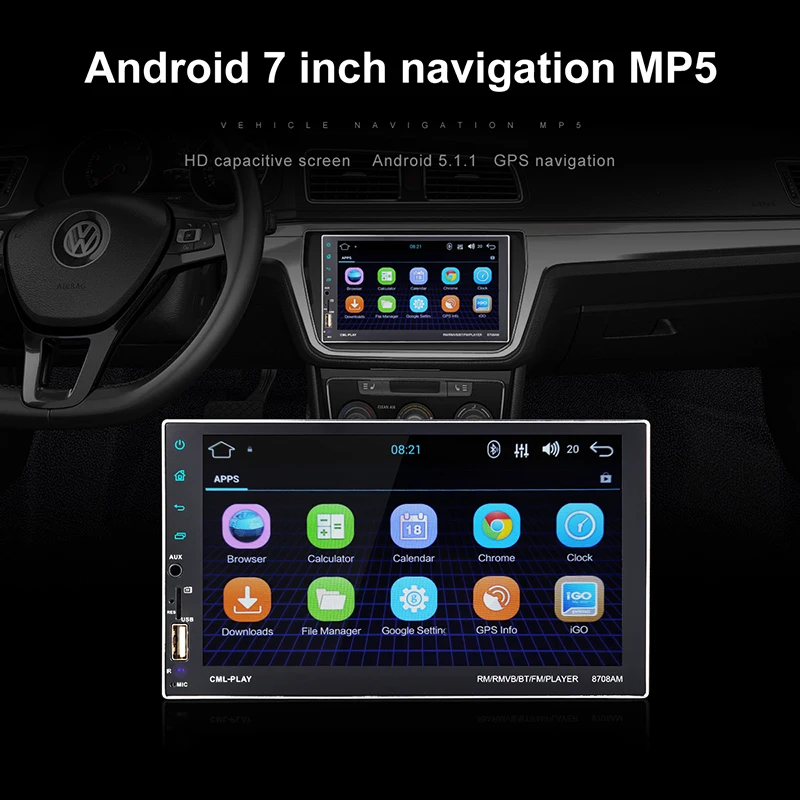 Clearance Car Radio autoradio Android 7.1 Universal 7