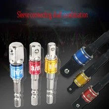 3 PCS/Set Colorfor Hexagonal Shank Square Head Socket Extension Bar Connecting Rod Sleeve Hex Universal Sleeve Connecting Rod
