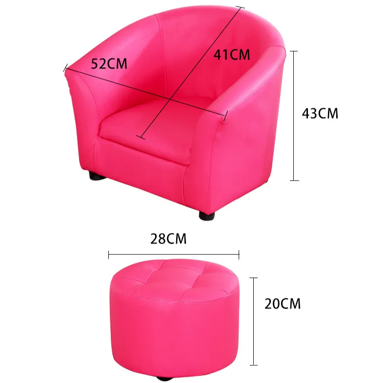 Children's sofa kid's mini-lazy sofa chair single lovely girl's chair, kindergarten's baby's sofa