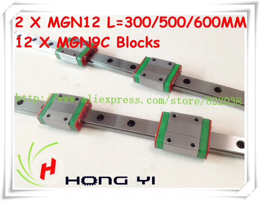 

Square linear guide 2 X MGN12 L=300/500/600mm with 12pcs MGN9C linear blocks(can be cut any length)