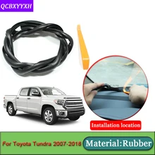 Автомобильный-Стайлинг для Toyota Tundra 2007- анти-звуконепроницаемые не пропускающие шума пылезащитные прокладки для приборной панели автомобиля на лобовое стекло авто аксессуары