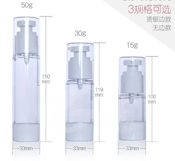 

10pcs/lot, 30ml 30g Lotion Bottle Portable White Spray Bottle,Empty Cosmetic Perfume Container ,Vacuum Pressure Mouth bottle