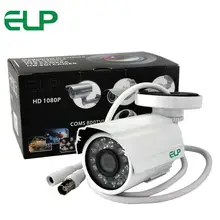 Waterproof Cmos 1200TVL Cam 24pcs IR Led Day&Night Metal Mini Bullet Camera outdoor IR CUT Night Vision analog camera