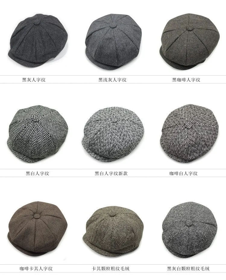 2016 высокое качество newsboy шапки ретро шляпы gorras planas восьмиугольная кепка отдыха и полушерстяные елочка плоским бесплатная доставка 2016 высокое качество newsboy шапки ретро шляпы gorras planas восьмиугольная кепка отдыха и полушерстяные елочка плоским бесплатная доставка