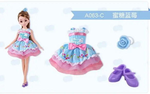 QQ20180525221405