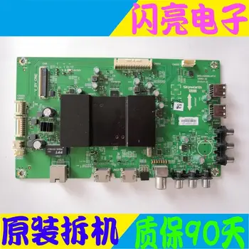 

Main Board Power Board Circuit Logic Board Constant Current Board 40E6000 motherboard 5800-A9R080-0P10 with RDL400WY (QD0-003)