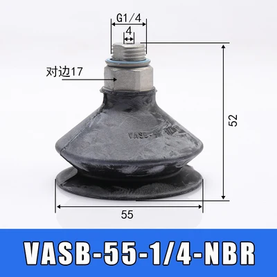 Части робота Вакуумный патрон промышленный VAS B-8/10/15/30/40/55/75/100/125 - Цвет: VASB-55