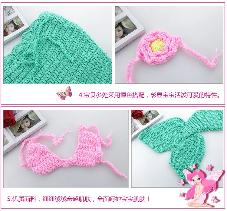 accessoire photographie baby
