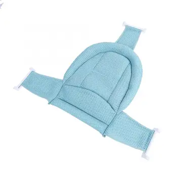 

Portable baby tub Newborn Infant Adjustable Bathtub Non-slip Shower Net Baby Safety Bath Mesh tub baby bath support