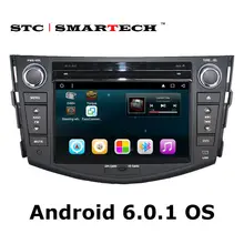 2 Din Android car stereo radio for TOYOTA RAV4 RAV 4 2006 2012 head unit car