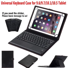 Универсальный сенсорная клавиатура чехол для huawei samsung iPad lenovo 9,6 9,7 10 10,1 10,5 дюйма Смарт кожаный чехол отсоединения клавиатура