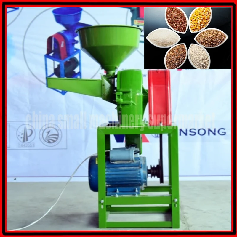 Электрическая шлифовальная машина для риса по заводской цене|rice grinding machine|flour