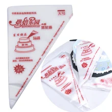 100 шт./компл. Пластик одноразового поддона для торта, кондитерский мешок глазировки крем для выпечки Сумки и других десертов с отделочных работ