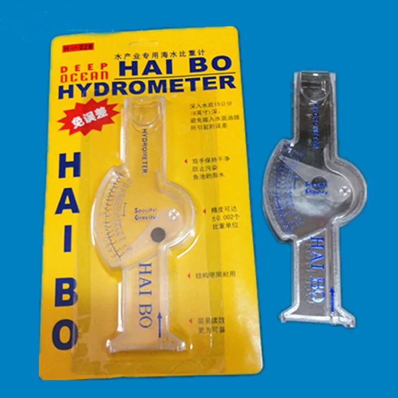 

Marine Hydrometer Reef Aquarium Fish Tank Pond Salt Water Salinity Specific Gravity Meter