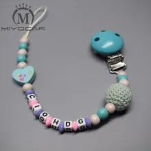 Miyocar индивидуальный-любое имя Hand Made Красочные Симпатичные крючком деревянные бусы манекен Клипса-держатель для пустышек клипы соска цепи