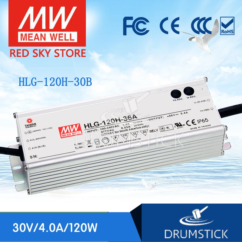 

MEAN WELL HLG-120H-30B 30V 4A meanwell HLG-120H 30V 120W Single Output LED Driver Power Supply B type