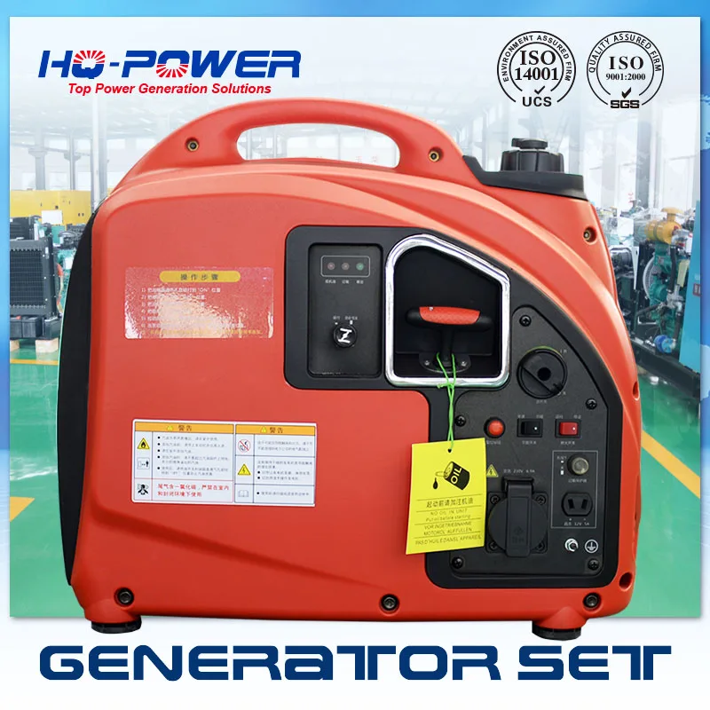 hot sale mini 2kw inverter generator for home with prices in pakistan