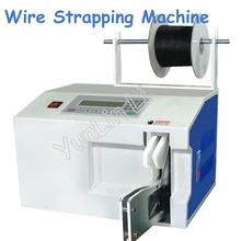 220V Cable Coil Binding Machine Wire Strapping Machine Stainless Steel Hose Packaging Machine T15-40