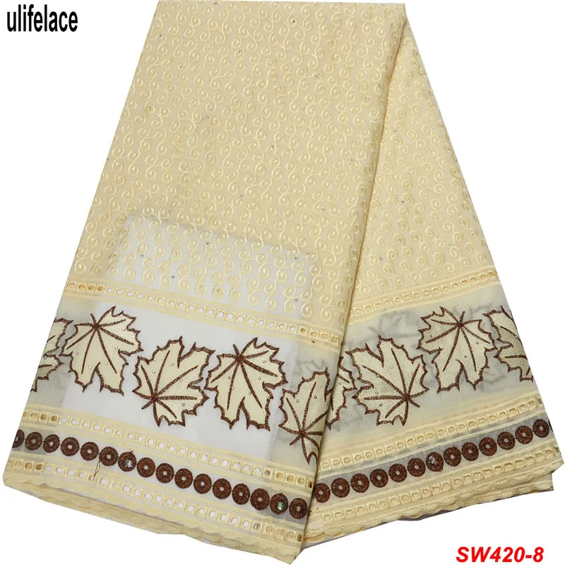 SW420-Beige
