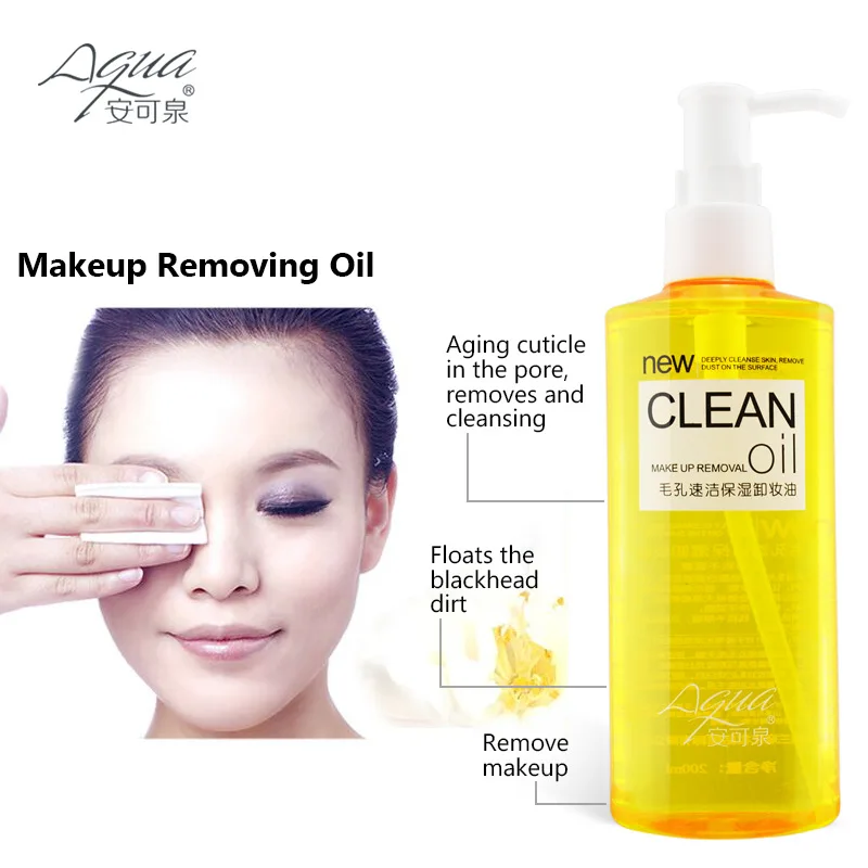 make up removaal oil ad