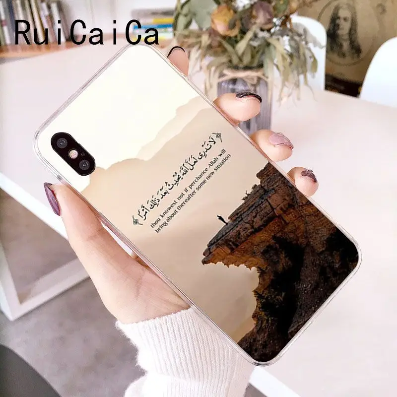 Sceneary muslim arabic quran islamic
