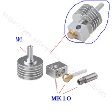 NEW! DIY 3D Принтер Универсальный Hotend w/MK10 насадка для 1.75 ММ Makerbot MK8 MK9 экструдер, подходит для большинства экструдер