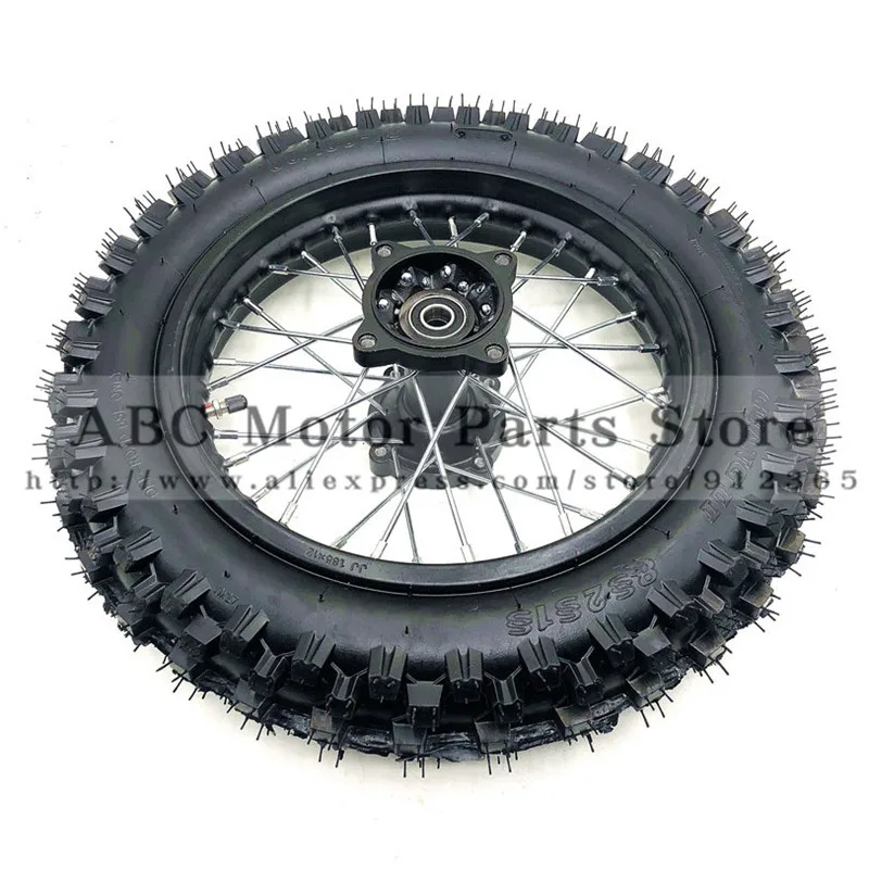 80/100-12 Guangli Tyres 1.85 x 12inch Rear Rims Wheel Steel Hub Black Wheels 32 spoke 15mm axle hole dirt pit bike Kayo Apollo