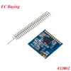 SI4432 Module 433MHz 868MHz 915MHz Wireless Transceiver Communication Module Wireless Communication With Spring Antenna ► Photo 2/4