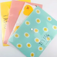 1 шт. 40654 Qing Wei Fang канцелярские принадлежности TR-AF18470 Wei Meng курица линия машина комплект