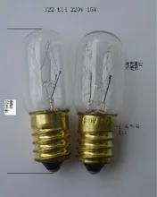  T18 E14 220V 15W kitchen ware appliances refrigerator microwave oven electric stove T-shaped ordinary incandescent bulbs LED