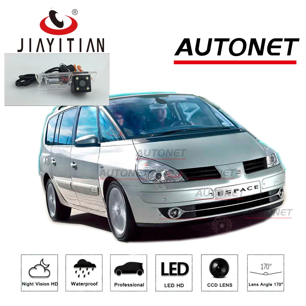 JiaYiTian камера заднего вида для Renault Espace 4 espace IV/парковочная камера/CCD ночного