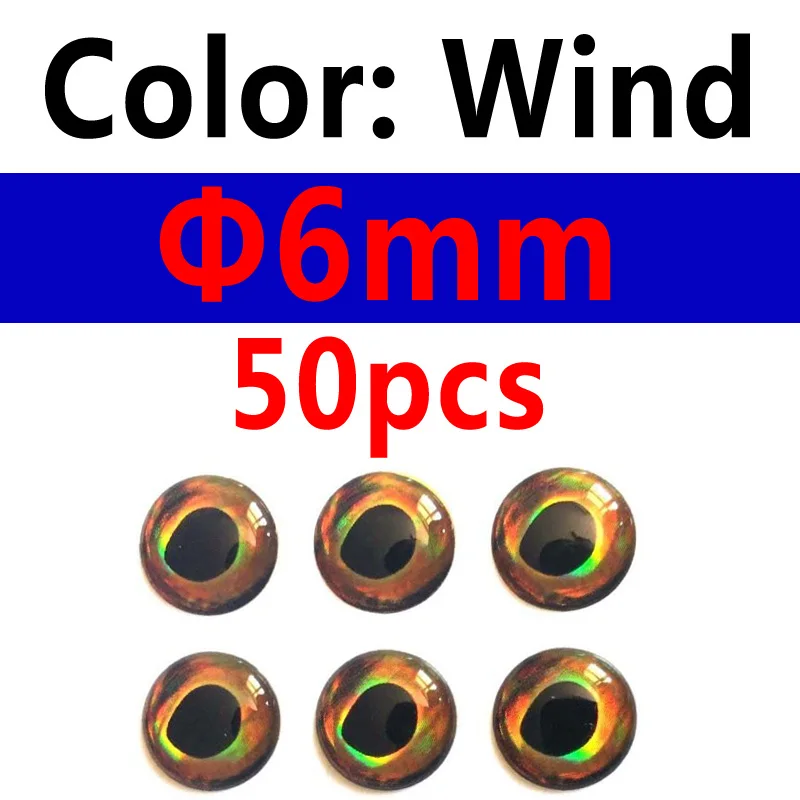 6mm wind 50pcs 50 шт. деревянная пластиковая приманка поппер DIY глаза голографическая 3D 4D рыбные глаза для завязывания мушек стримеры Baitfish - Цвет: 6mm wind 50pcs