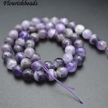 Граненые натуральные белые вены зубы собаки Аметист Камень круглые свободные бусины 6 мм 8 мм 10 мм 12 мм DIY материал для изготовления украшений