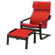 Modern Armchair and Footstool Set Fabric Cushion Cover Living Room Furniture Armchair Design Large Arm Chair