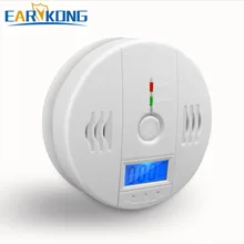 Детектор угарного газа Earykong, сигнализация угарного газа, детекторы сигнализации газа, сигнализация для дома, защита вашего дома идеально