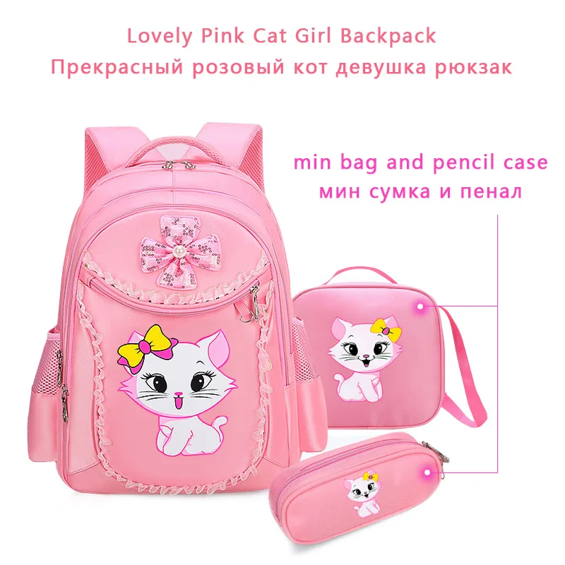 3 Pieces Pink Cat Children Backpack School Bags for girls Cartoon Kid Backpack Kitty Printing Bookbag mochilas escolares infanti 4