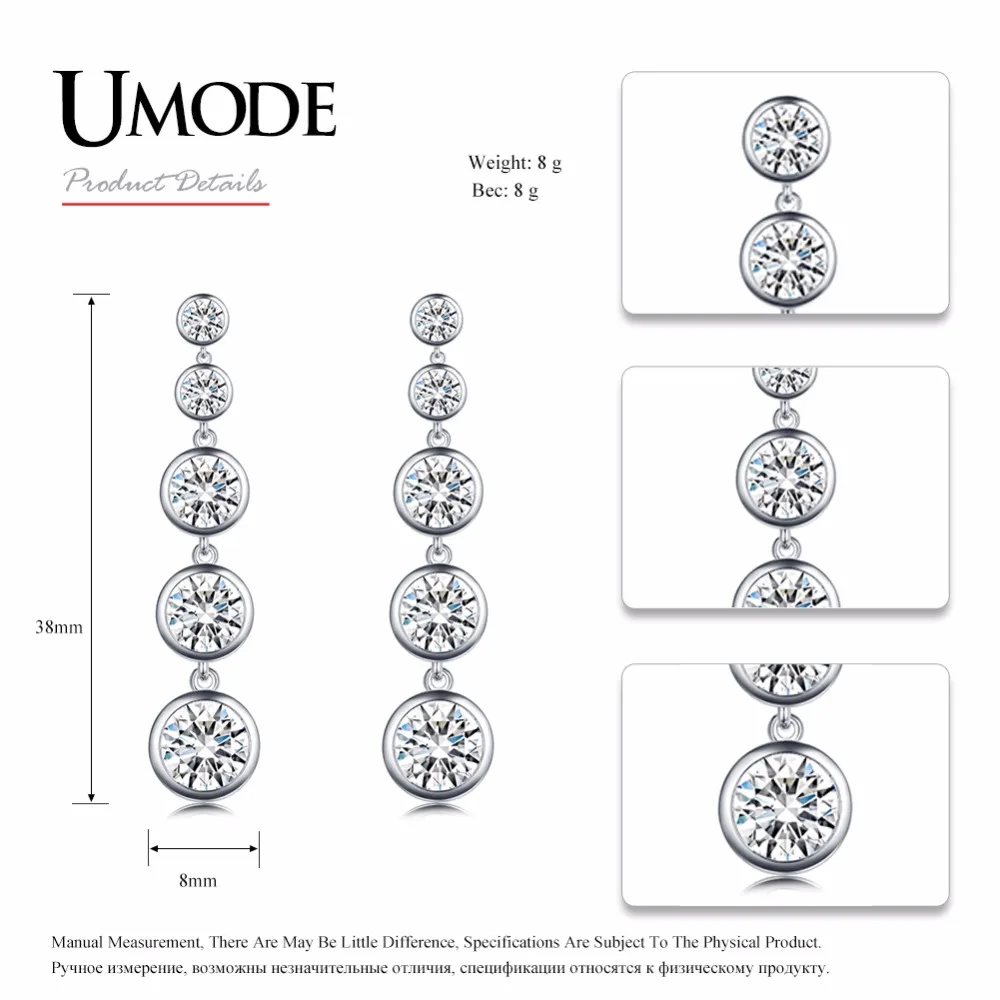 UMODE модные длинные висячие серьги для женщин женские свадебные вечерние с