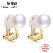 Dainashi god and silver color classic simple modish 925 sterling silver pearl earring with ear clip fine jewelry for women