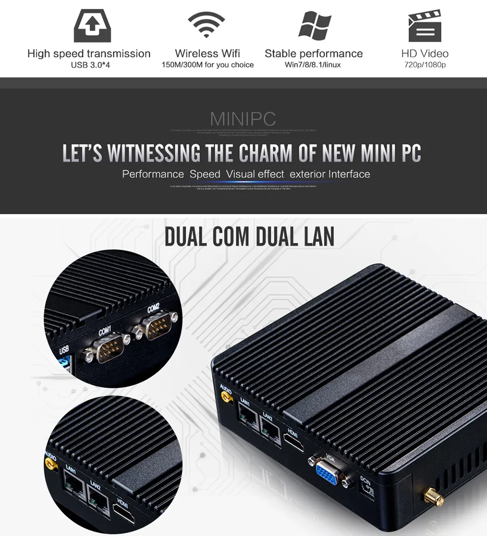Мини ПК xcy Intel Celeron N2808 процессор с двумя портами LAN и RS232 HDMI VGA Windows 2955U/3205U/J1900 Mini