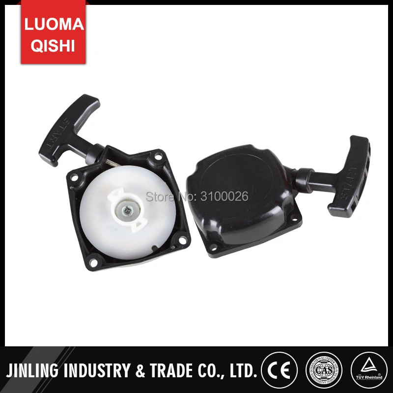 Стартер cg430 подходит для Mitsubishi TL33 TL43 TL52 кусторез cg330 cg520 триммер травы 43cc 33cc 52cc