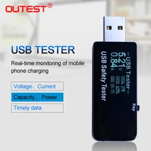 Outest цифровой дисплей 3 V-30 V USB тестер ток Напряжение Зарядное устройство Ёмкость доктор быстрое зарядное устройство для измерения мощности вольтметр