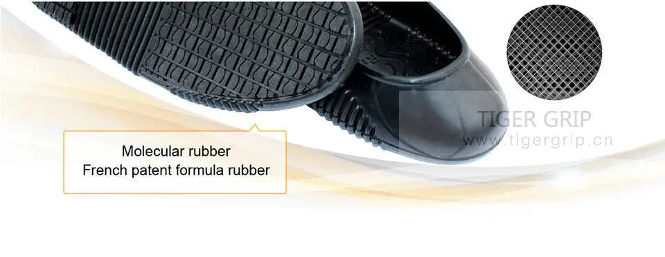 Tigergrip резиновая противоскользящая водонепроницаемая обувь для шеф-повара защитная Рабочая обувь