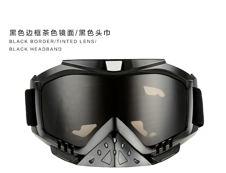 Очки для мотокросса gafas moto cross dirtbike moto rcycle шлемы очки для катания на лыжах 10 заказов - Цвет: 3