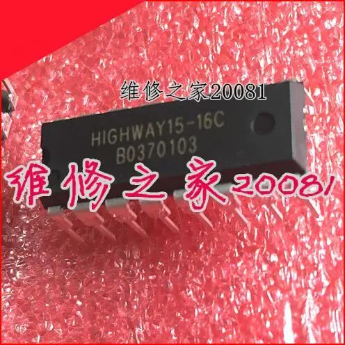 

HIGHWAY15-16C new&original