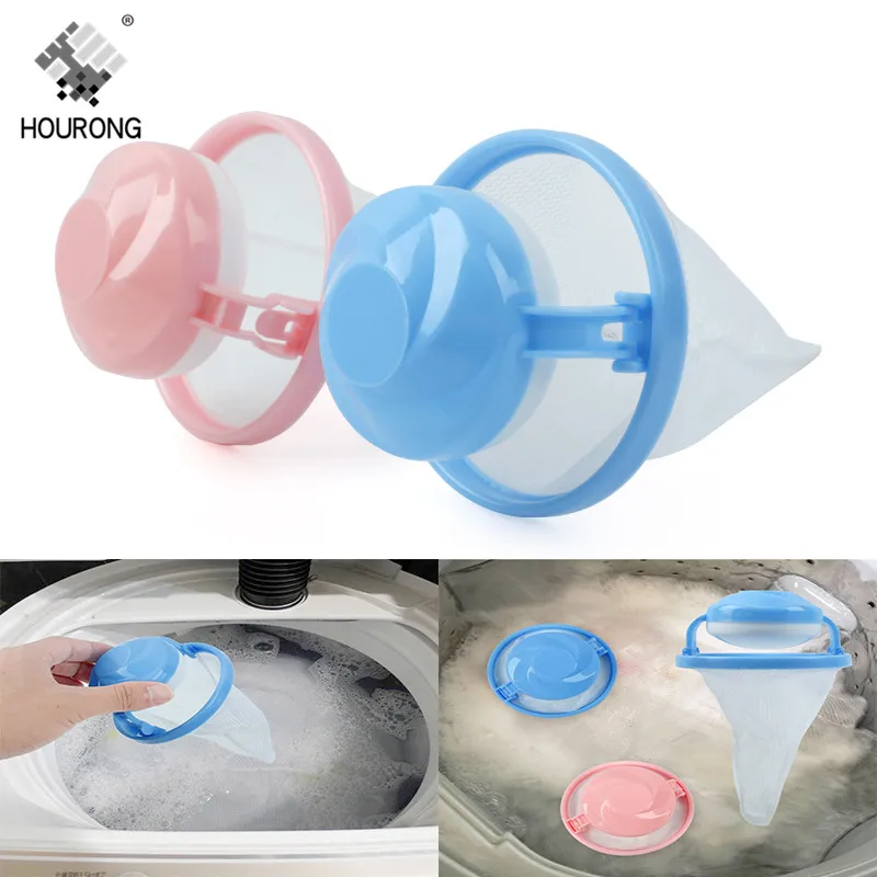 

Washing Machine Mesh Lint Filter Bag Floating Lint Hair Stopper Laundry Mesh Hair Catcher Laundry Filter Bag Balls Cleaning Tool