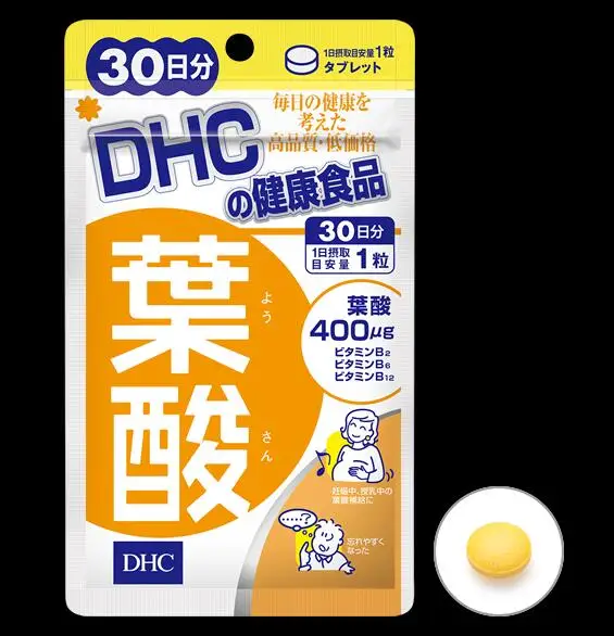 Folic Acid Japan Supplyment 30 Days 30 Tablets Japan 3 Pacs Serum Aliexpress