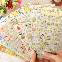 14 Styles 1Sheet Japanese SAN X plane Corner Biology stamping Kawaii decorative stickers Party Decoration Scrapbooking
